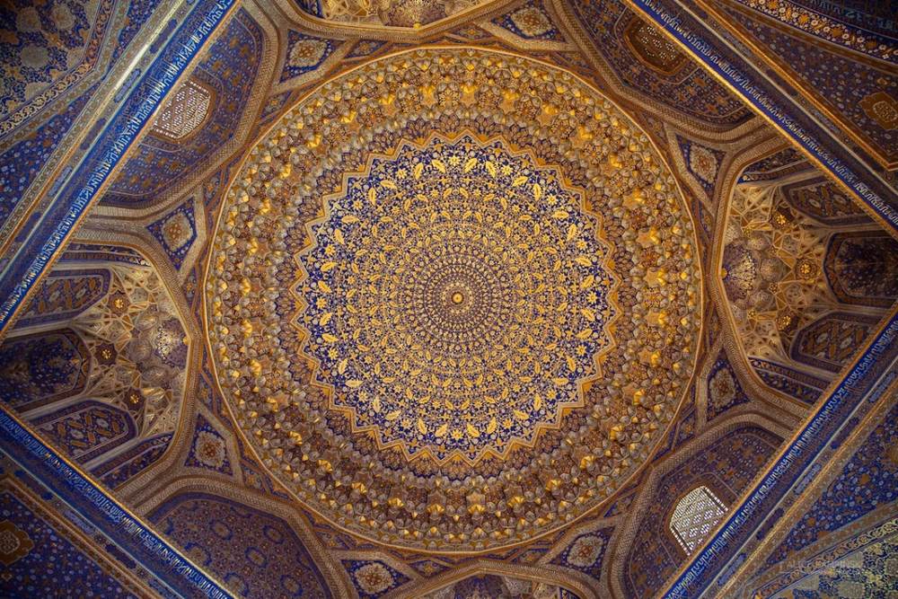 Samarkand gallery